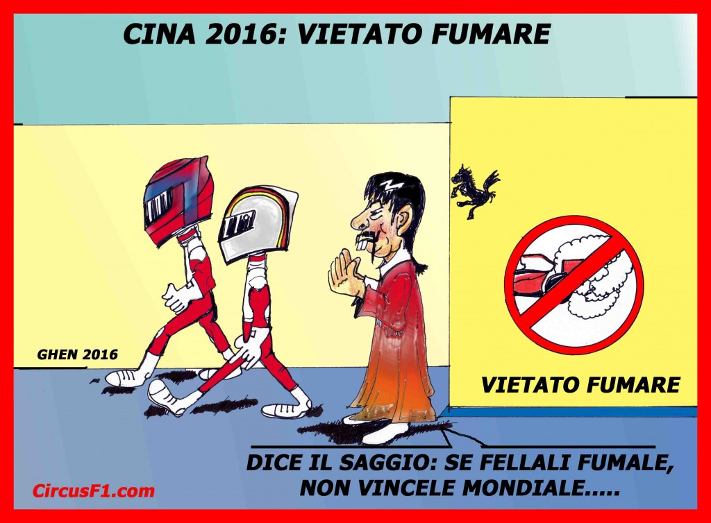 VIETATO FUMARE Gp Cina 