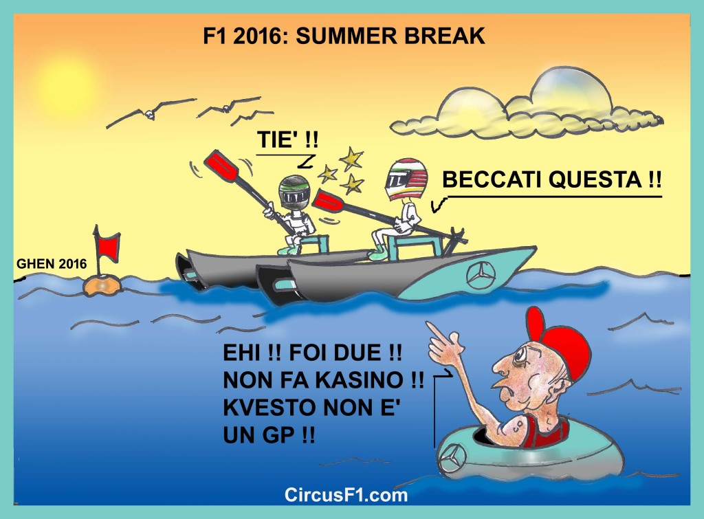SUMMER BREAK F1