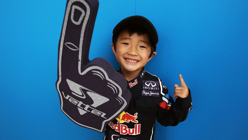 F1-Fansite.com HD Wallpaper 2011 Japan F1 GP_29