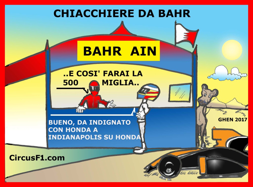 CHIACCHIERE DA BHAR 2