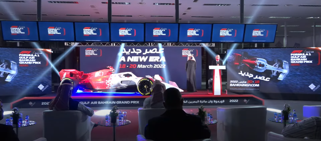 test f1 bahrain
